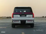 Nissan Patrol SE Titanium 2025